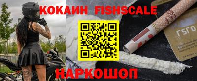 кристаллы Гусь-Хрустальный