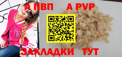 кристаллы Гусь-Хрустальный