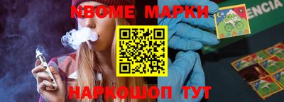 прущая мука Рыбинск