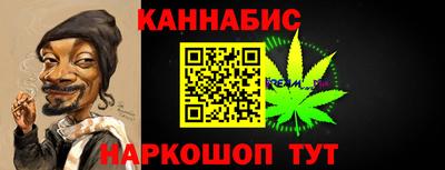 твердый Гусиноозёрск