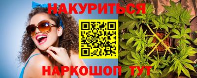 кристаллы Гусь-Хрустальный