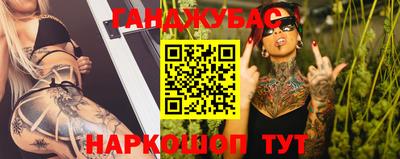 твердый Гусиноозёрск