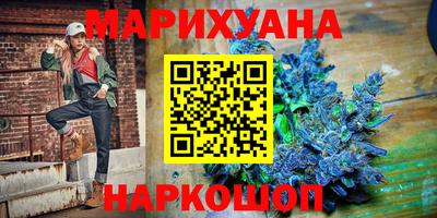 кристаллы Гусь-Хрустальный