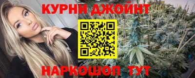 мескалин Гусев