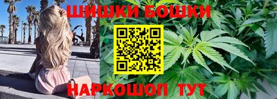 твердый Гусиноозёрск