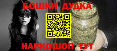 мескалин Гусев
