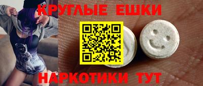 твердый Гусиноозёрск