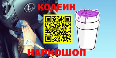 твердый Гусиноозёрск