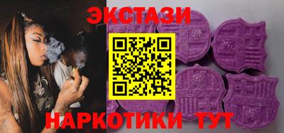 кристаллы Гусь-Хрустальный