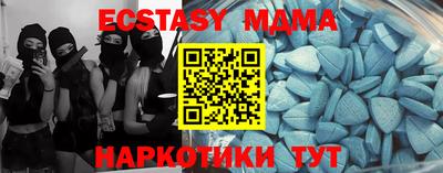 твердый Гусиноозёрск