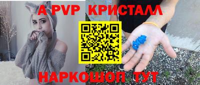 твердый Гусиноозёрск