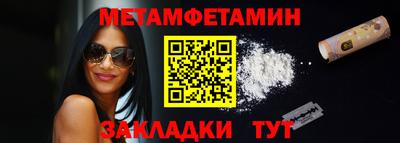 мескалин Гусев
