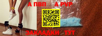 кристаллы Гусь-Хрустальный