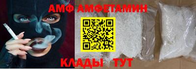 мескалин Гусев