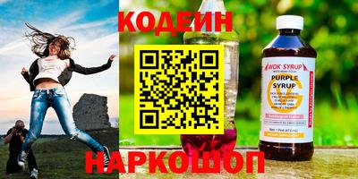 кристаллы Гусь-Хрустальный