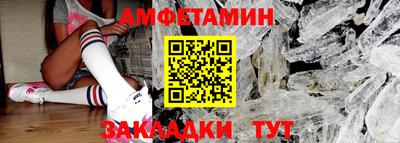твердый Гусиноозёрск