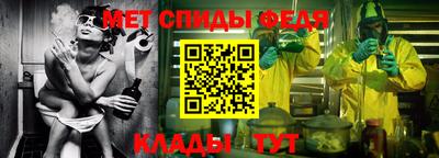 твердый Гусиноозёрск