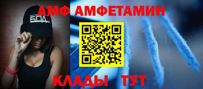 мескалин Гусев
