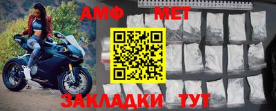 мескалин Гусев