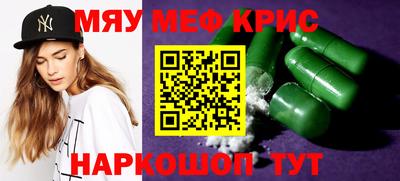 твердый Гусиноозёрск