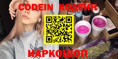 кристаллы Гусь-Хрустальный