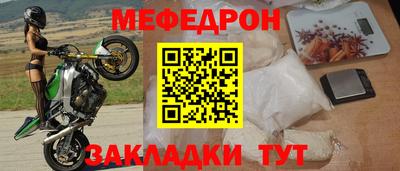 твердый Гусиноозёрск