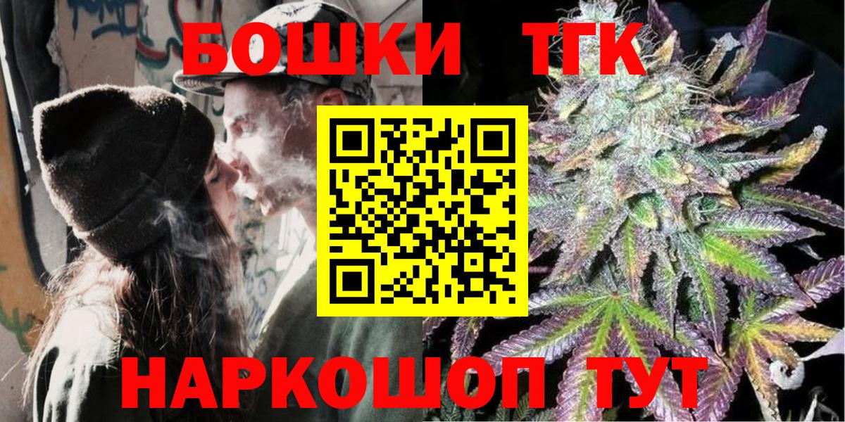 Каннабис LSD WEED Нарткала