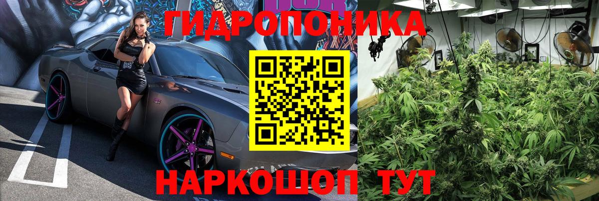 Шишки марихуана индика  Бошки Шишки AK-47  Вход с VPN  Бошки Шишки VHQ  Нарткала 